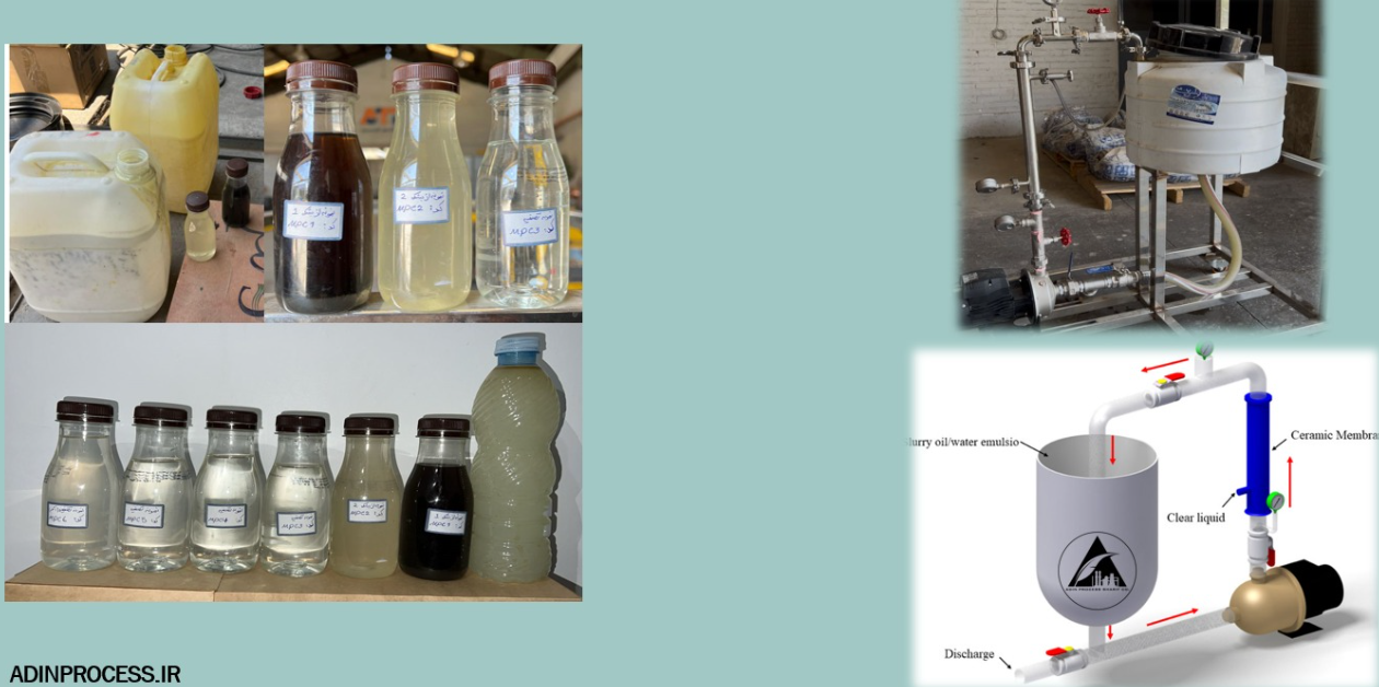 خدمات فنی فیلتراسیون و تصفیه